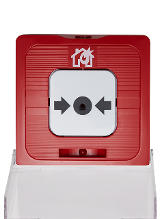 Системы противопожарной безопасности